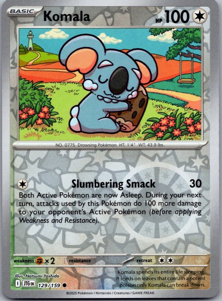 Komala