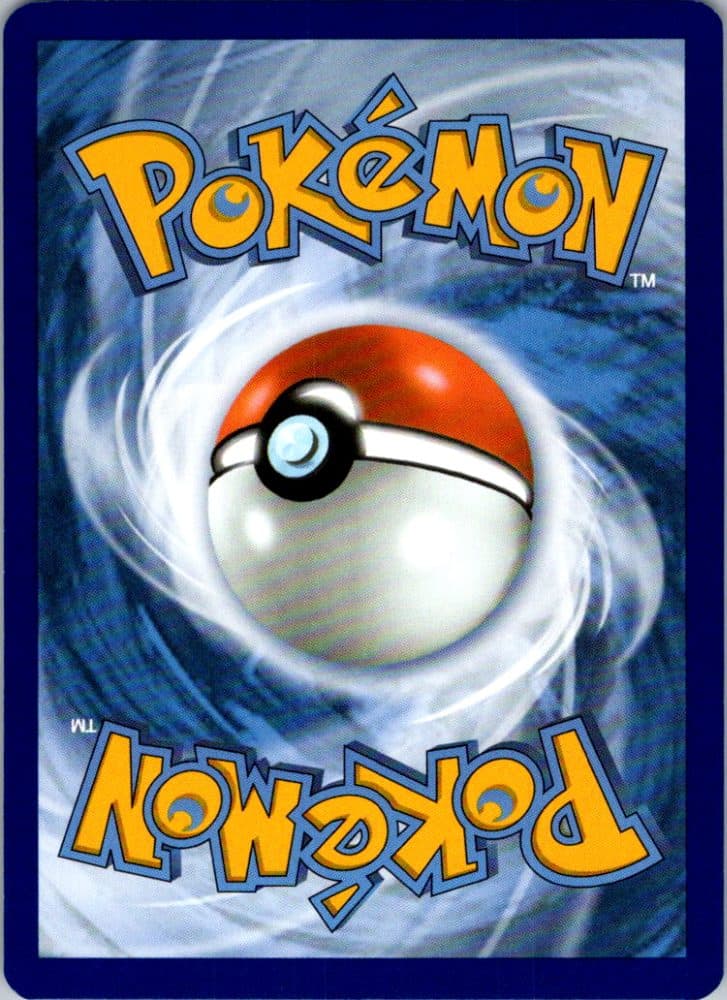 Drampa — scan back