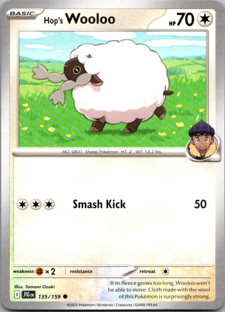 Hop's Wooloo — scan front