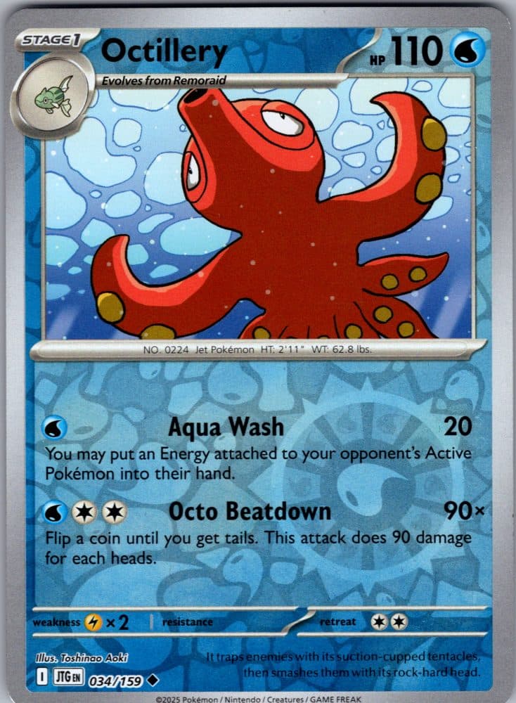 Octillery
