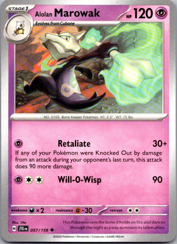Alolan Marowak