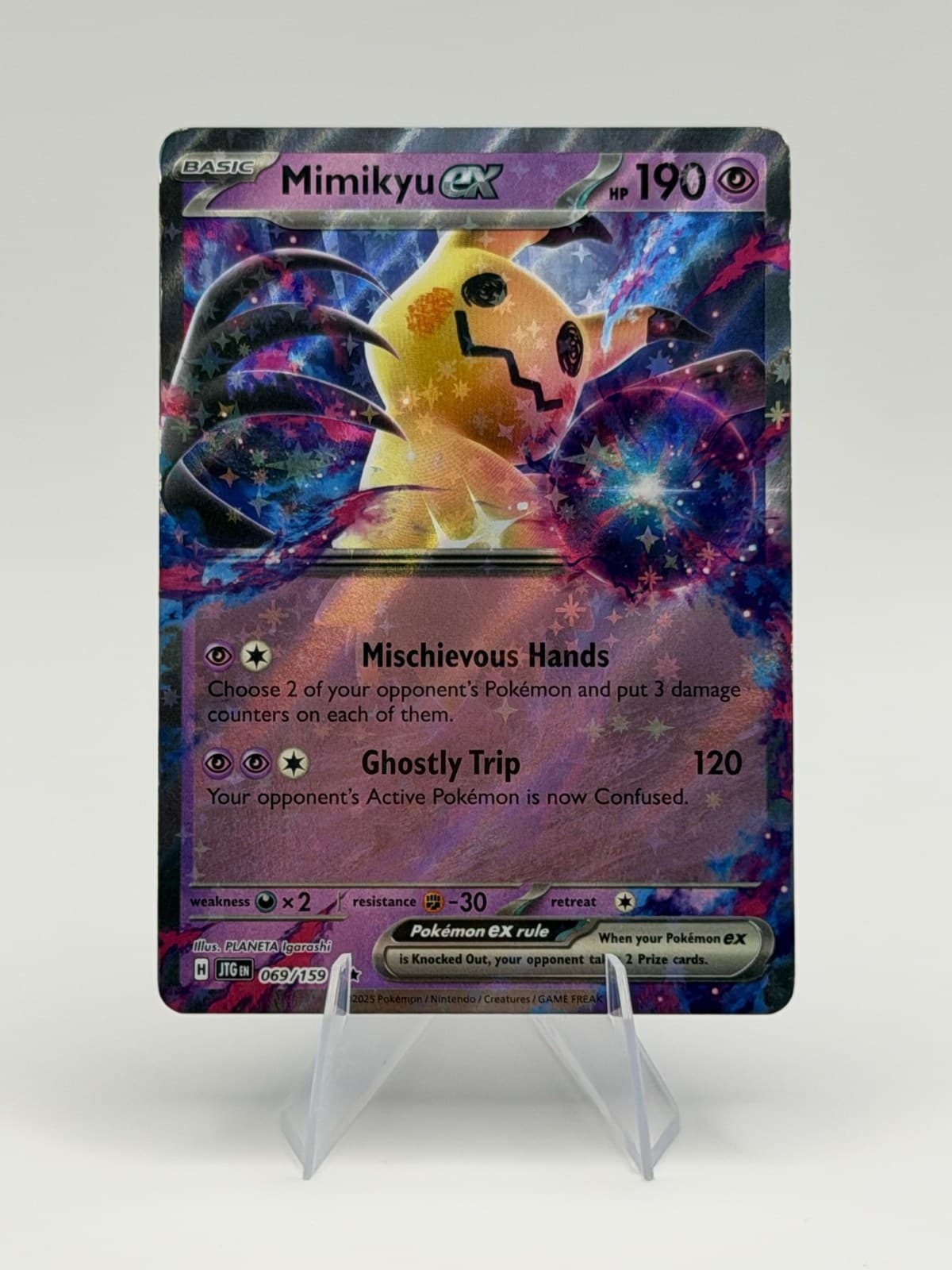 Mimikyu ex
