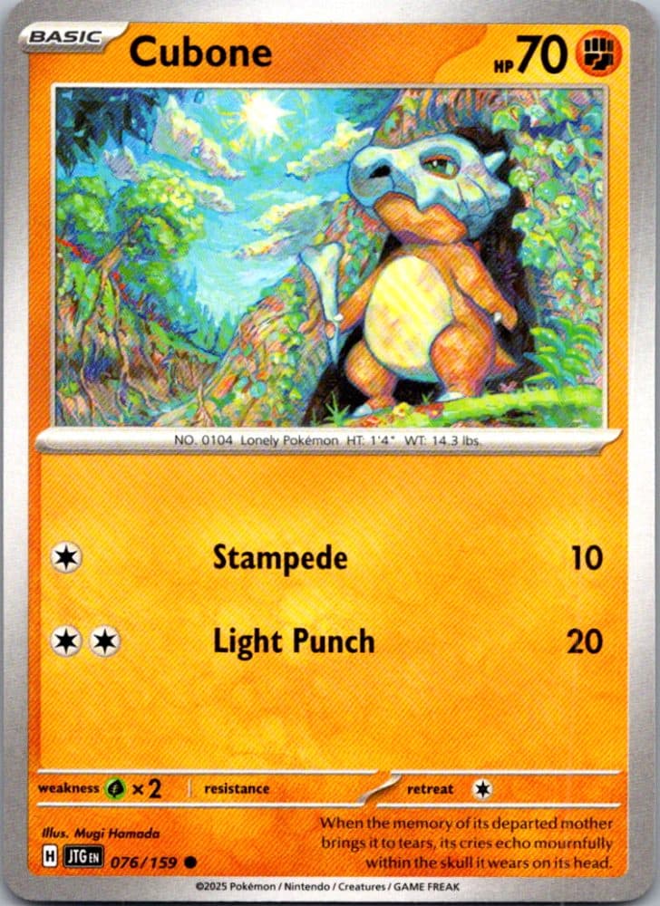 Cubone