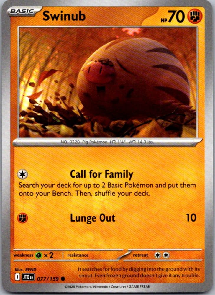 Swinub