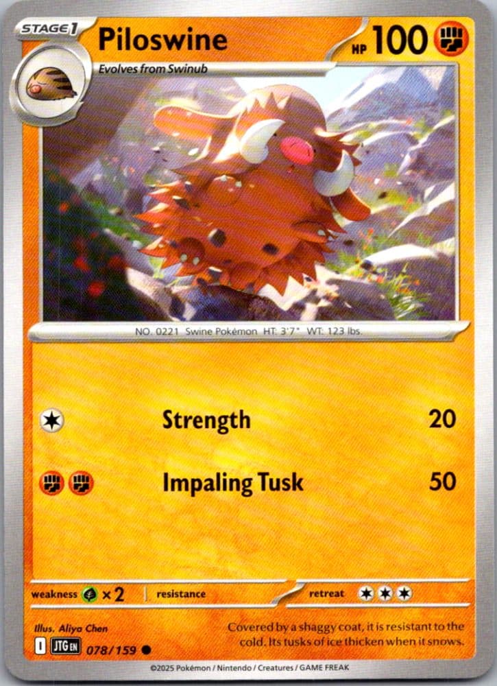 Piloswine