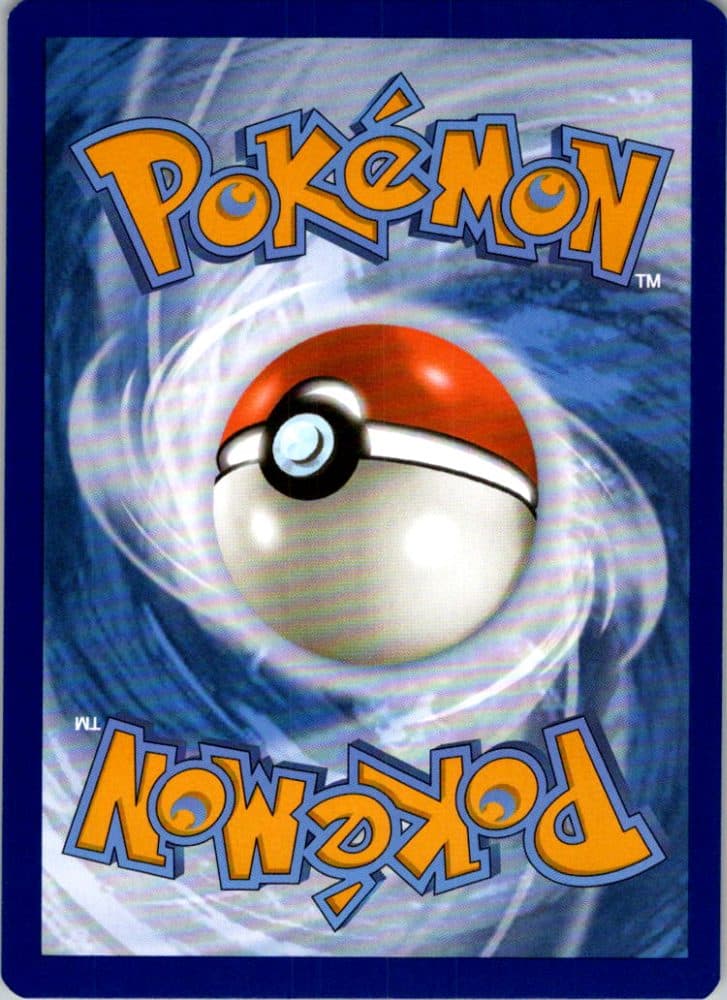 Phantump — scan back