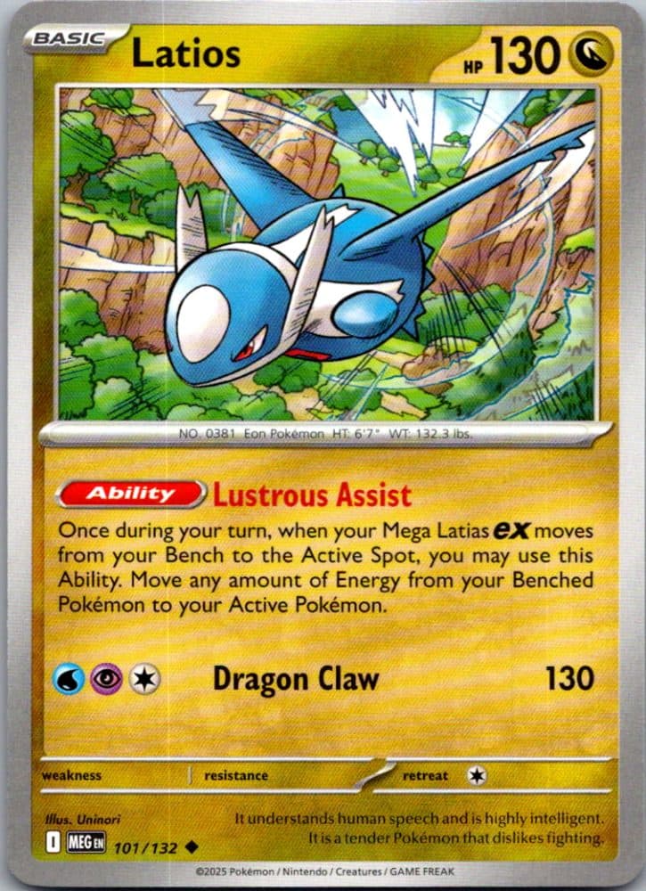 Latios