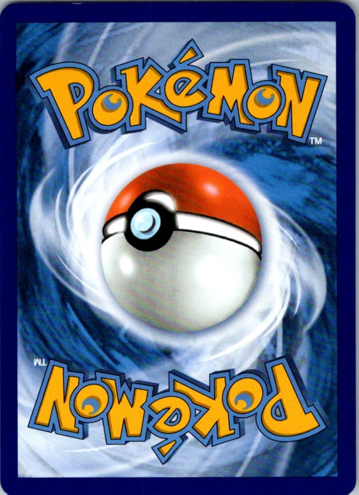 Acerola's Mischief — scan back