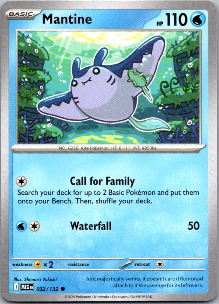 Mantine