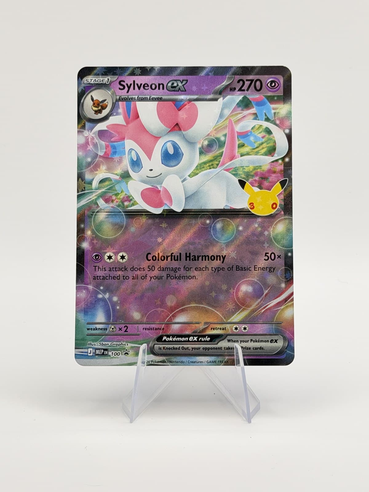 Sylveon ex