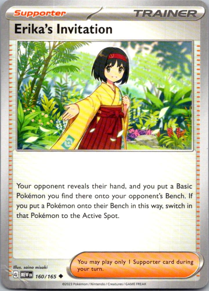 Erika's Invitation