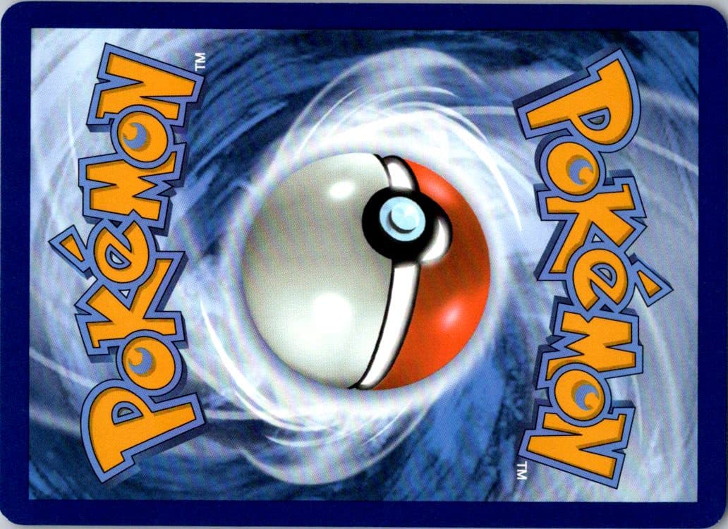 Magneton — scan back
