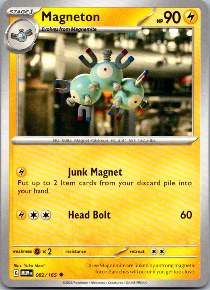 Magneton
