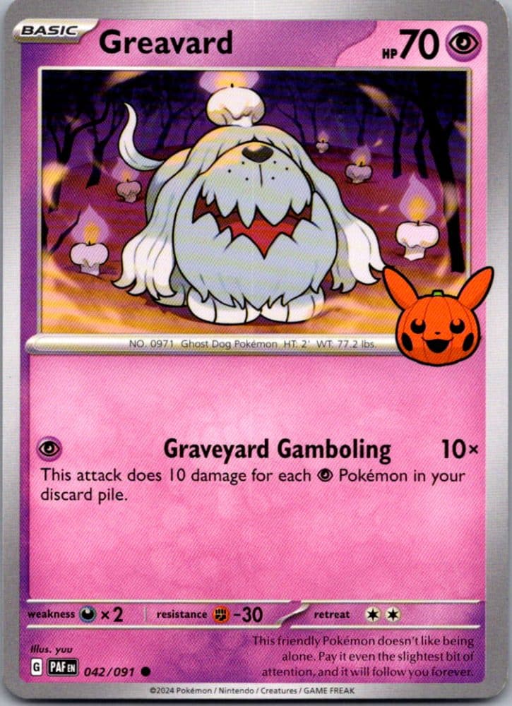 Greavard