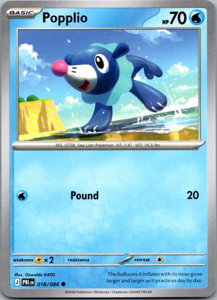 Popplio — scan front
