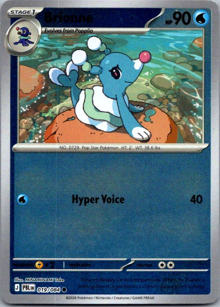 Brionne