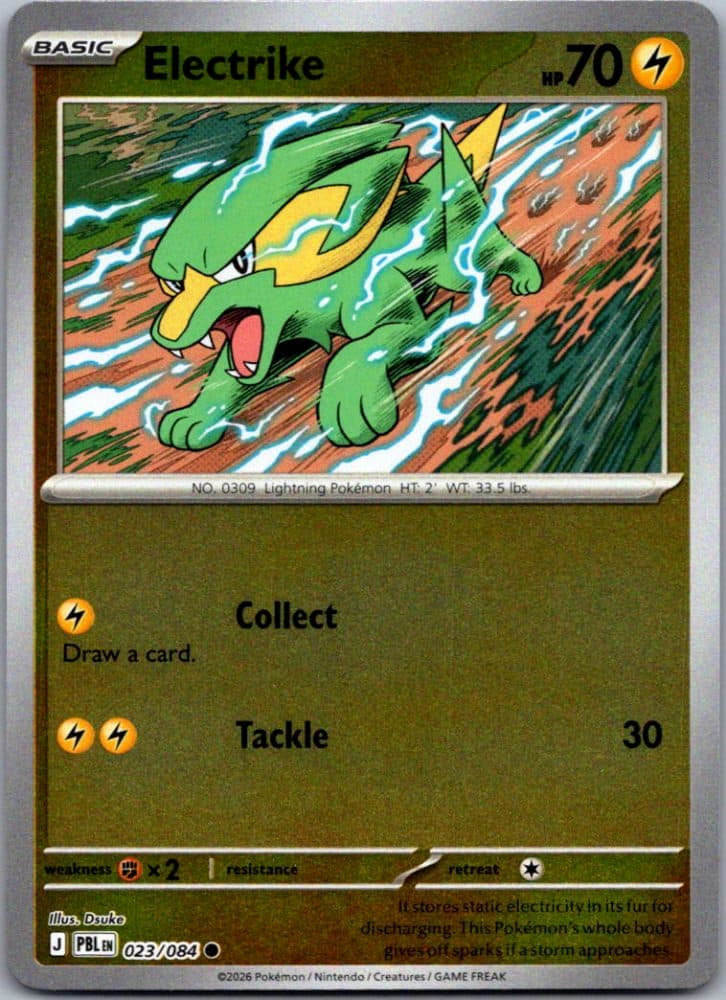 Electrike