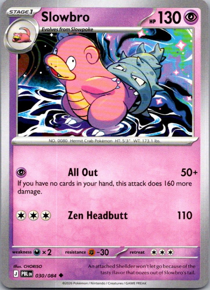 Slowbro
