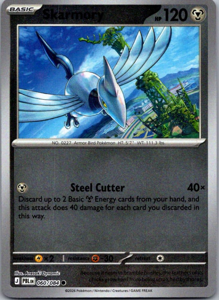 Skarmory