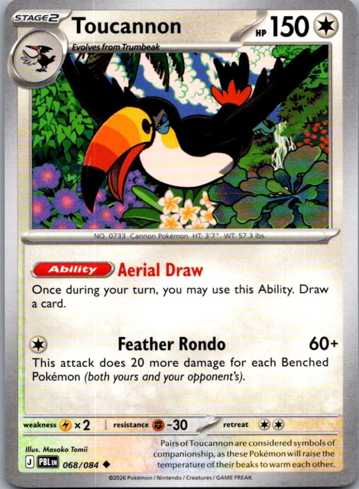 Toucannon — scan front