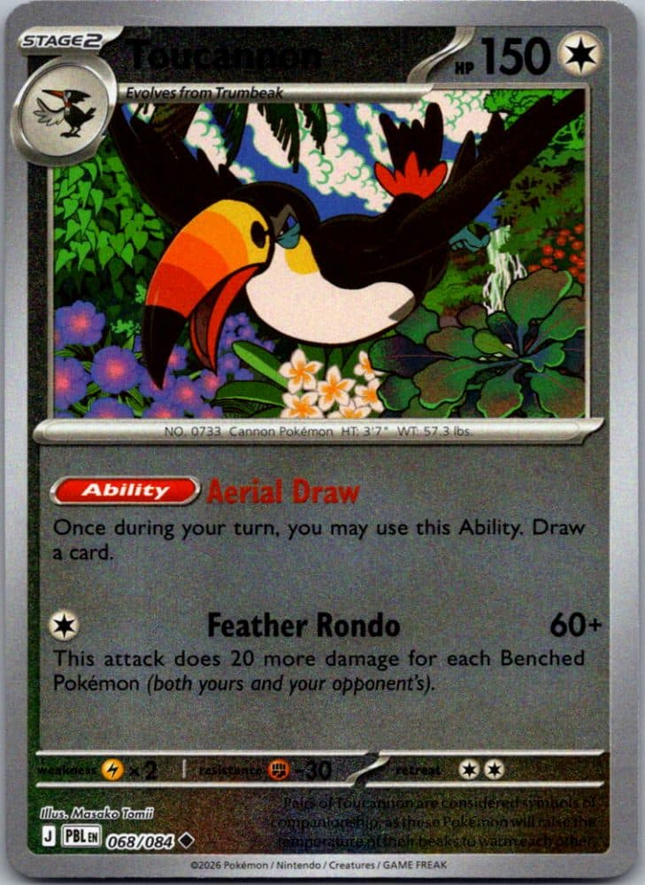 Toucannon