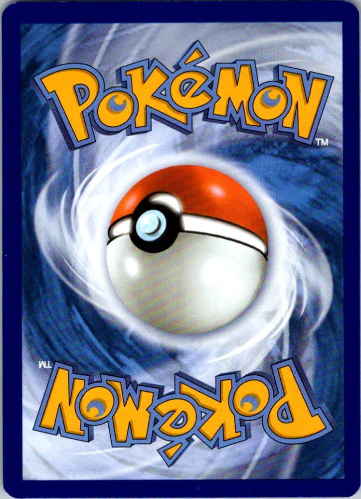 Type: Null — scan back