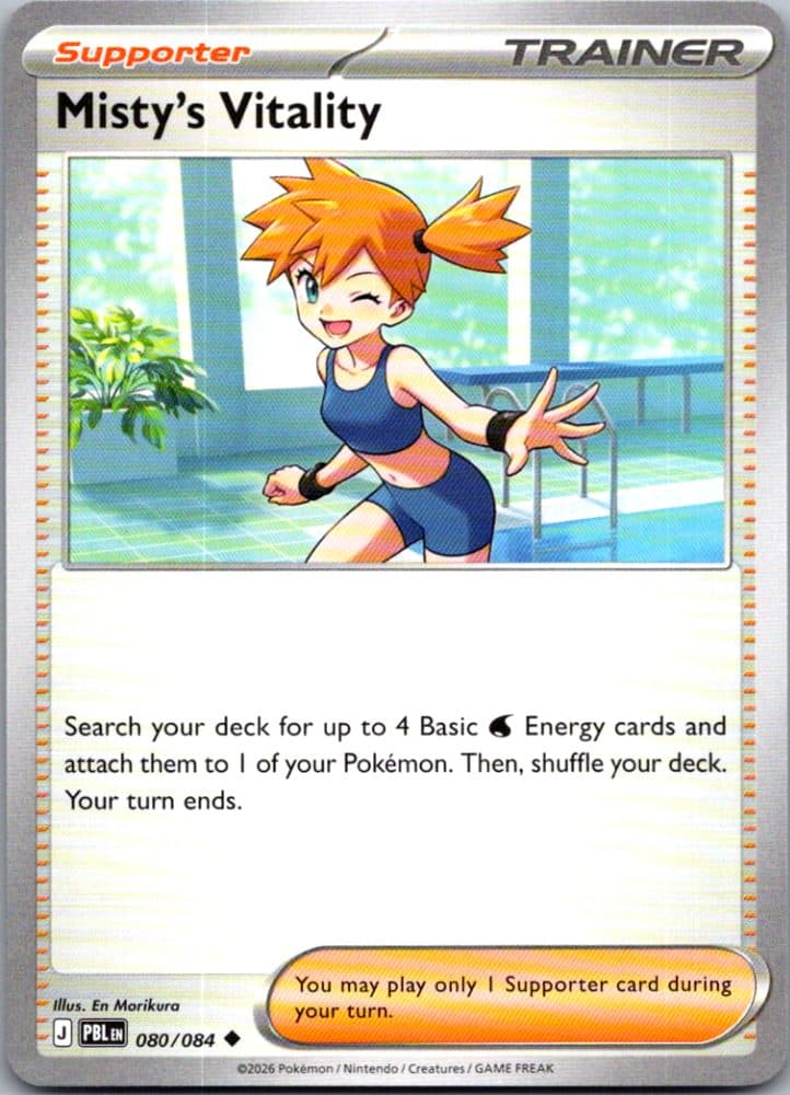 Misty's Vitality — scan front