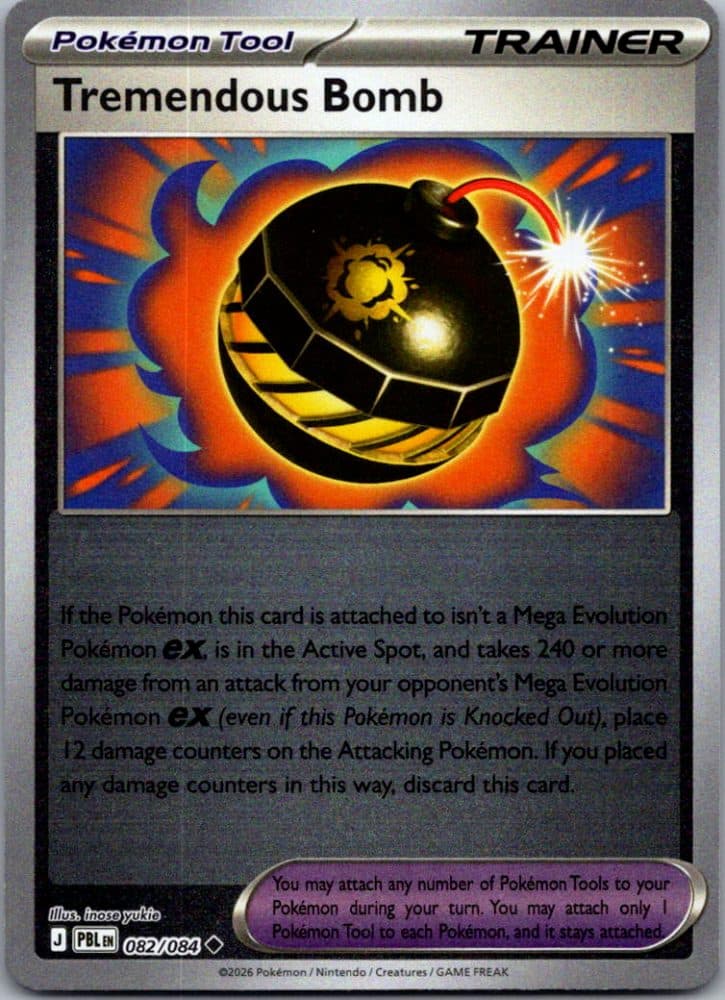 Tremendous Bomb — scan front