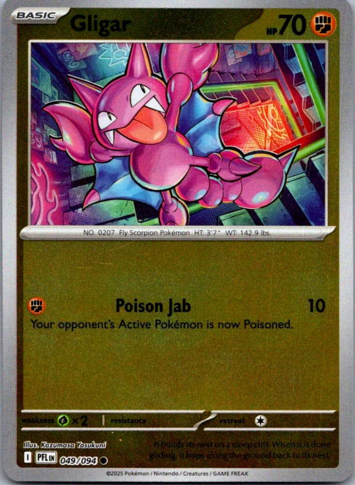 Gligar