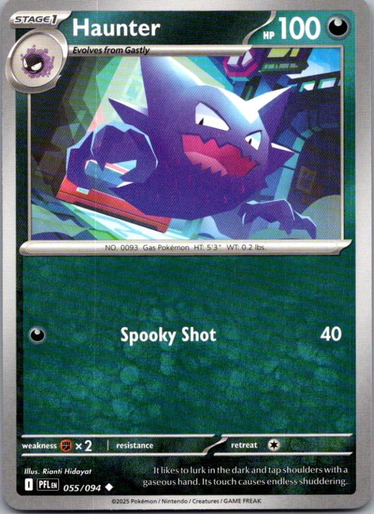 Haunter