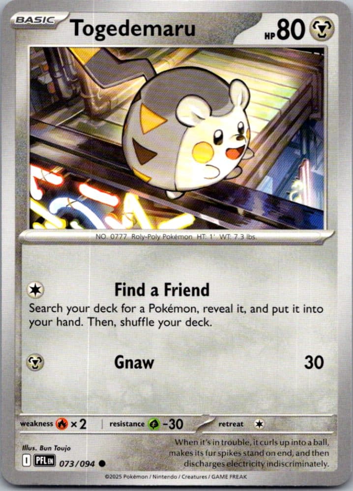Togedemaru