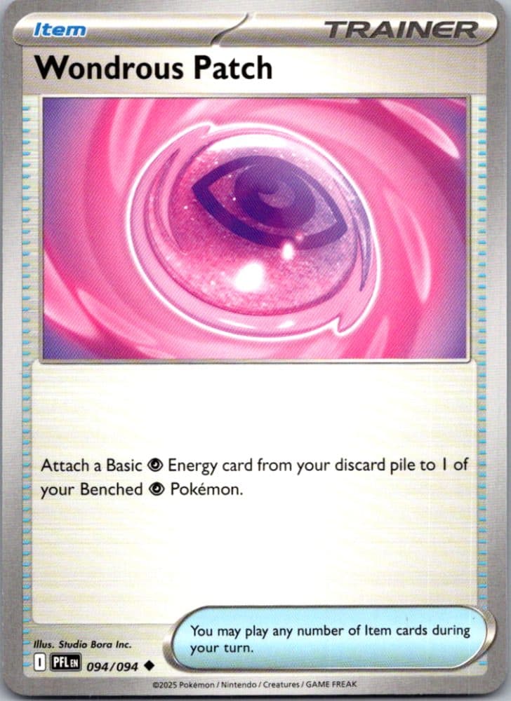 Wondrous Patch — scan front