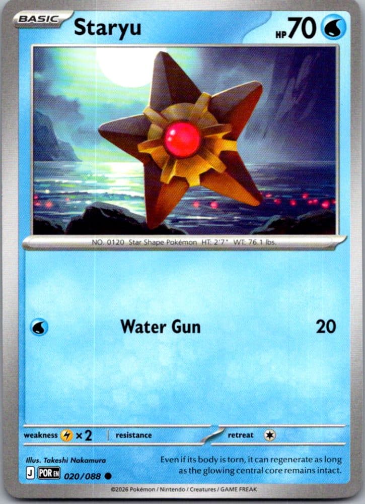 Staryu — scan front