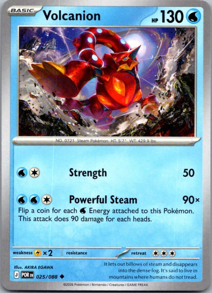 Volcanion — scan front