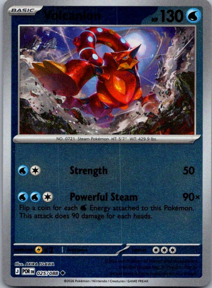 Volcanion