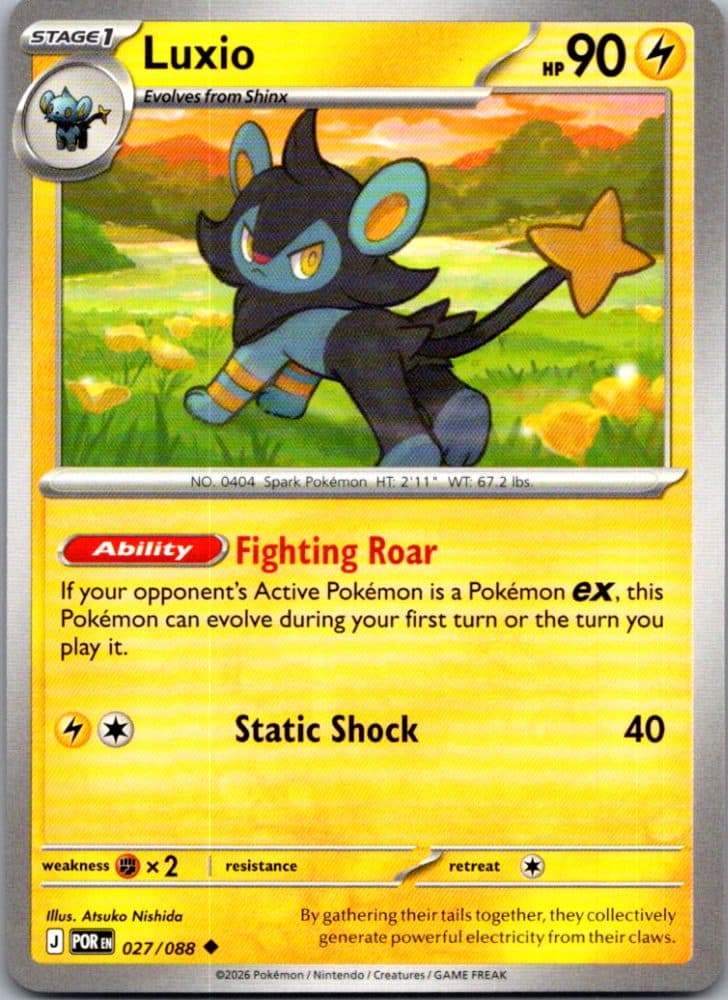 Luxio
