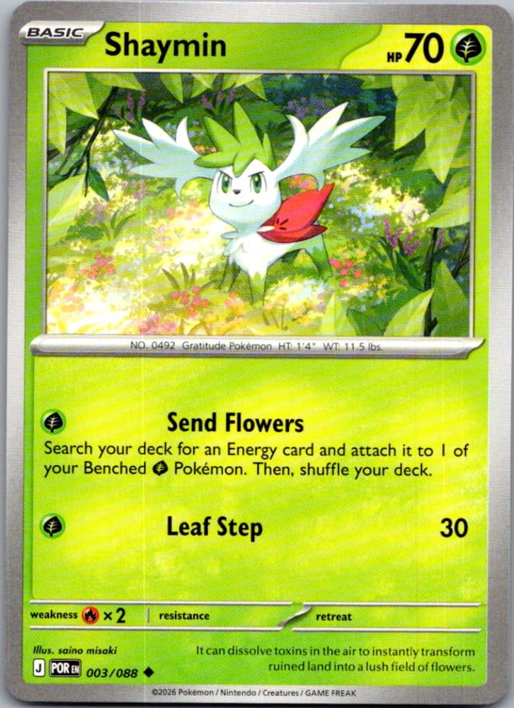 Shaymin