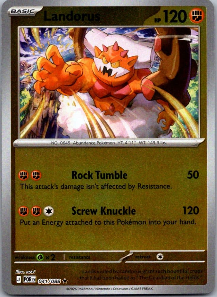 Landorus — scan front