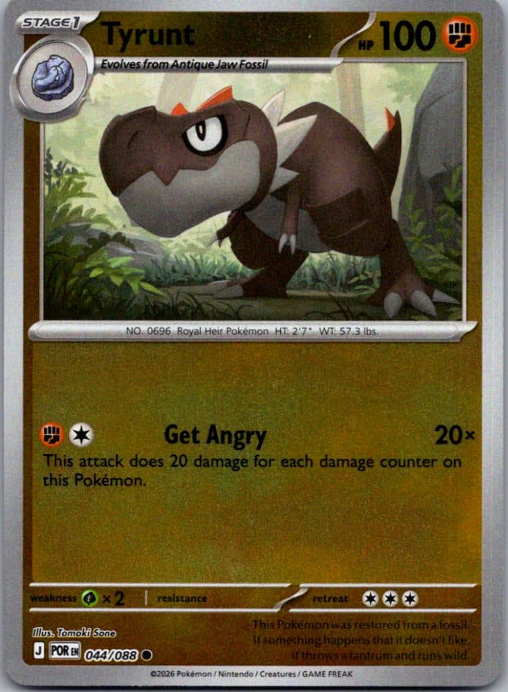 Tyrunt