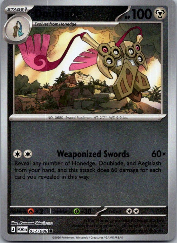 Doublade