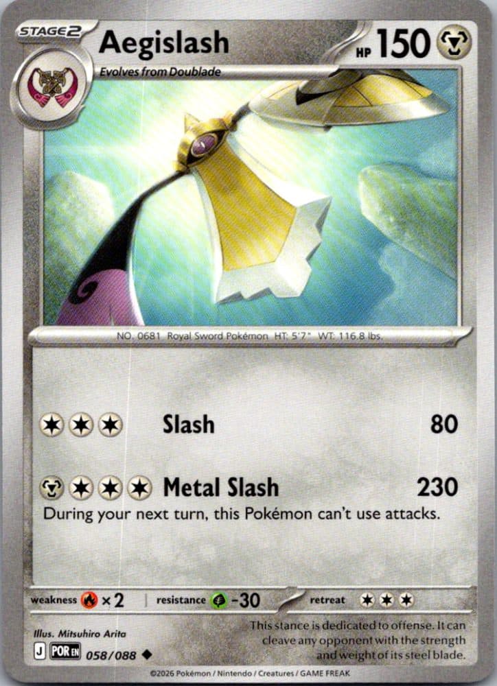 Aegislash — scan front