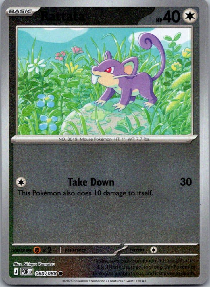 Rattata