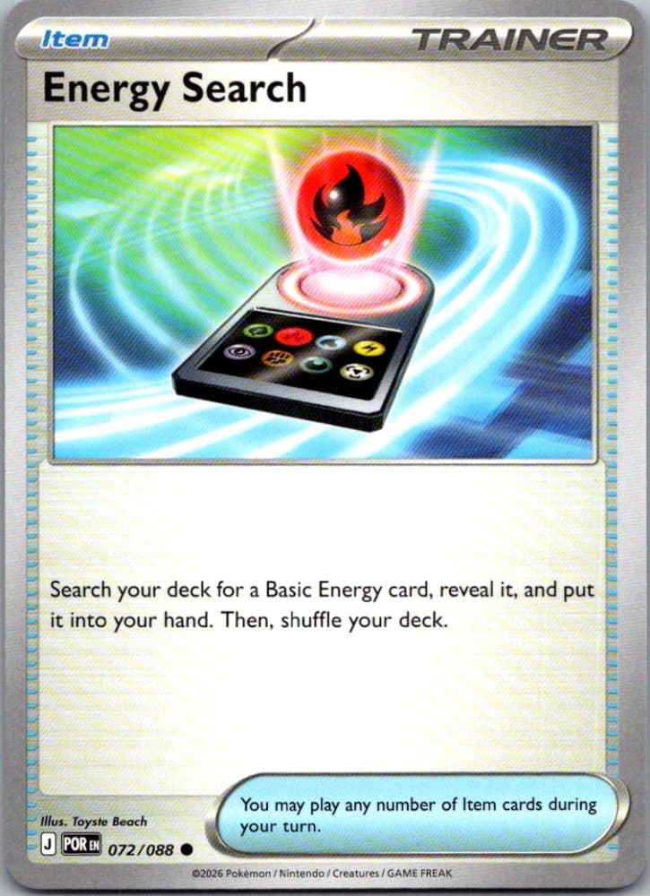 Energy Search — scan front