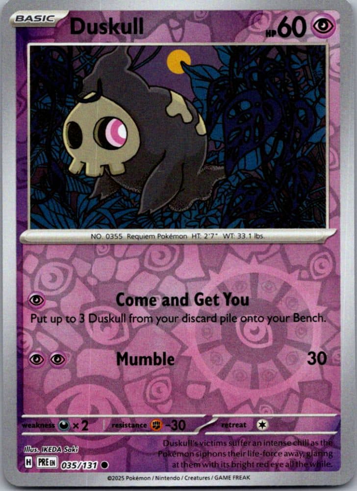 Duskull