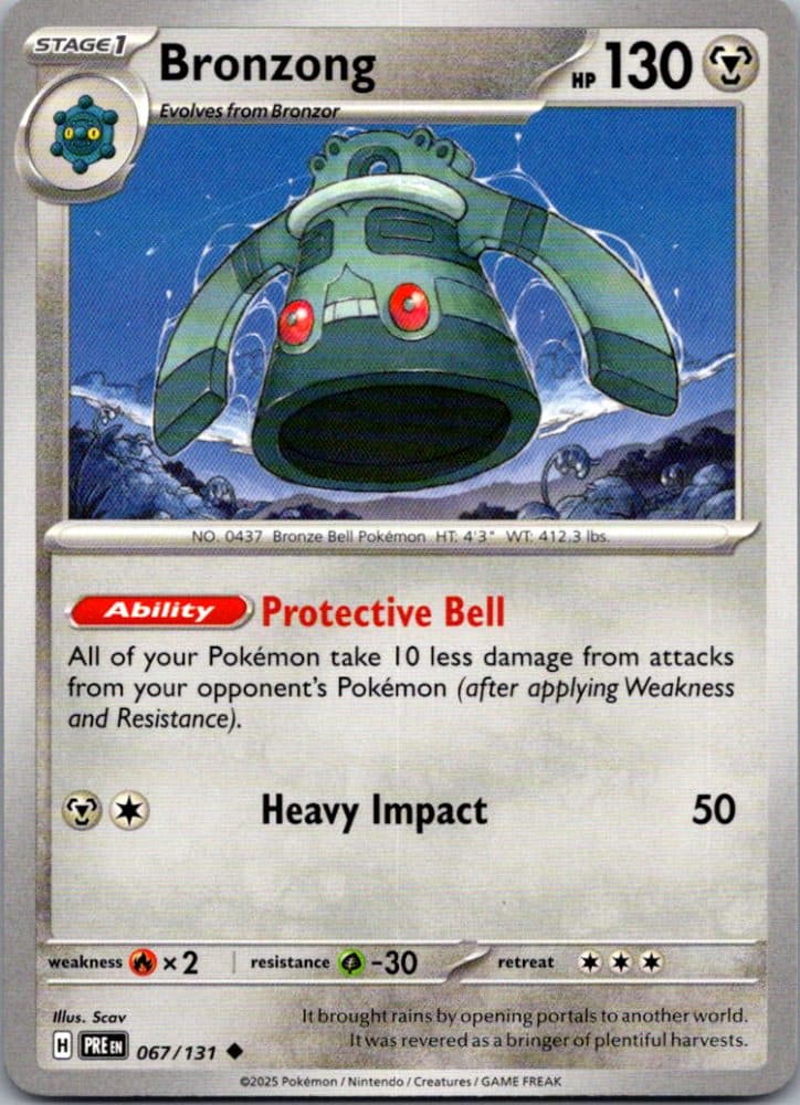 Bronzong — scan front