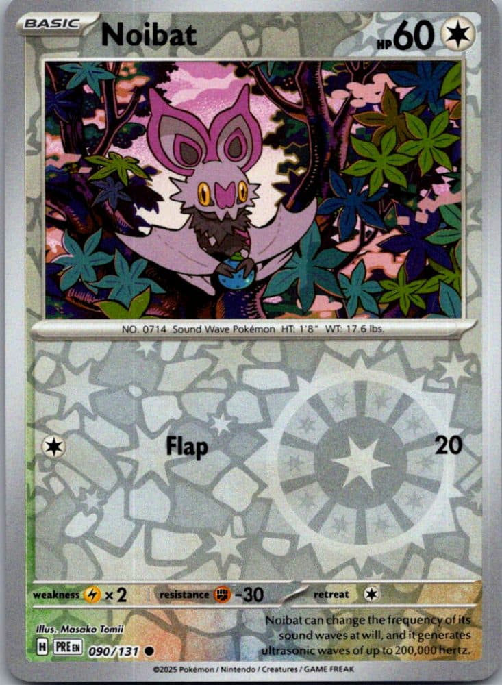 Noibat