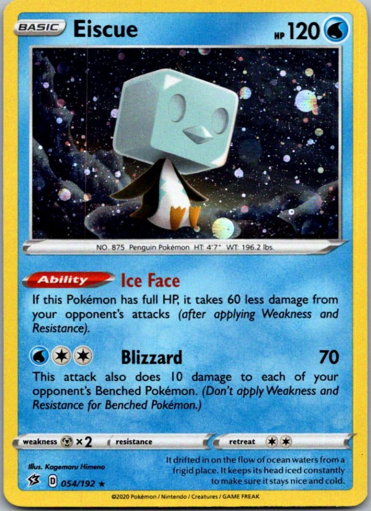 Eiscue