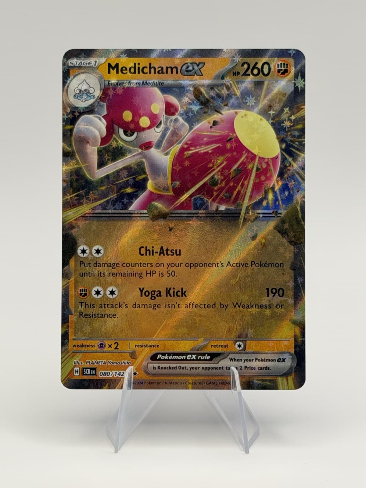 Medicham ex