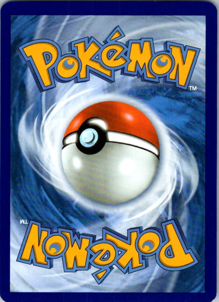 Dusk Ball — scan back