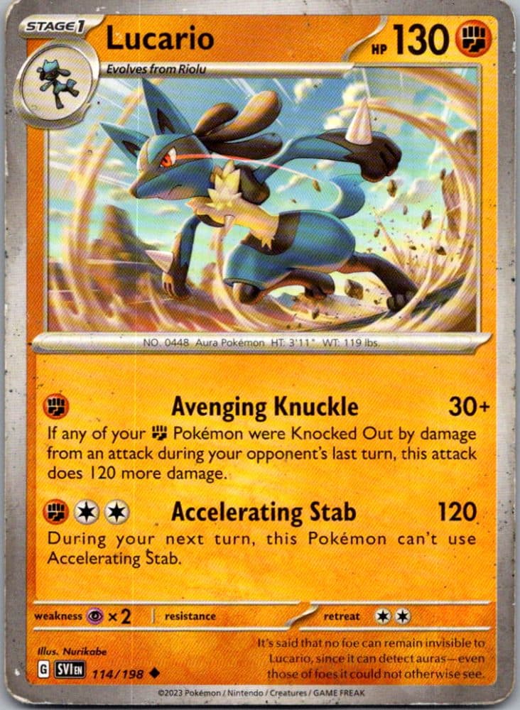 Lucario